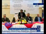 #غرفة_الأخبار | مؤتمر صحفي على هامش المؤتمر الاقليمي للدول العربية بشرم الشيخ