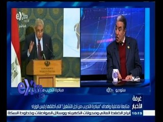 #غرفة_الأخبار | متابعة تفاعلية وأهداف " مبادرة التدريب من أجل التشغيل " التي أطلقها رئيس الوزراء