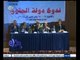 #غرفة_الأخبار | ندوة إقليمية بعنوان " الحقوق والحريات في الوطن العربي " بحضور 13 دولة عربية