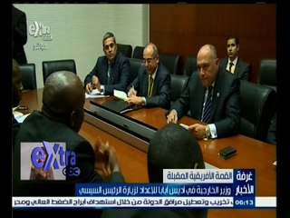 #غرفة_الأخبار | جولة إخبارية مع #محمد_سعيد_محفوظ | 26 يناير 2015