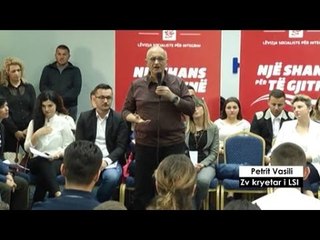 Report TV - Fier,takimi me të rinjtë,Vasili: Idetë e sipërmarrësve pjesë e programit