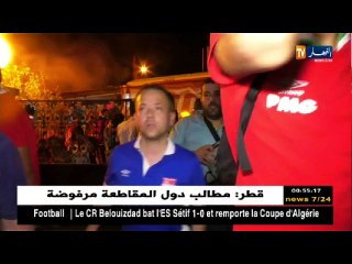فرحة لاعبي شباب بلوزداد بالكأس في الفندق بعد التتويج