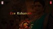 Saahore Baahubali Full Song With Lyrics - Baahubali 2 Songs  Prabhas, MM Keeravani  SS Rajamouli