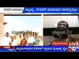 Chikkamagalur: Temple God's Head Cut By Miscreants