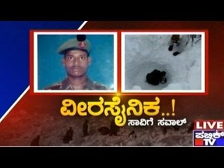 Exclusive: Video Of Jawan Rescued Under 25ft Snow In Siachen Glacier