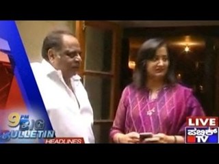 Big Bulletin | Top News | Feb 8th, 2016