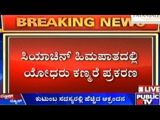 Public TV | Public Special: Hubli Railway Station Building Collapse 2 Dead  | Feb 08, 2016