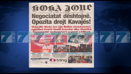 SHTYPI I DITES ME TITUJT E GAZETAVE E ENJTE 4 MAJ 2017 - News, Lajme - Kanali 7