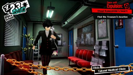 PERSONA 5 FIRST TIME PLAYTHROUGH PART 23 - STEAL KAMOSHIDA'S HEART