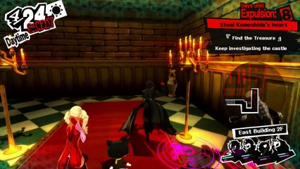 PERSONA 5 FIRST TIME PLAYTHROUGH PART 27 - STEAL KAMOSHIDA'S HEART