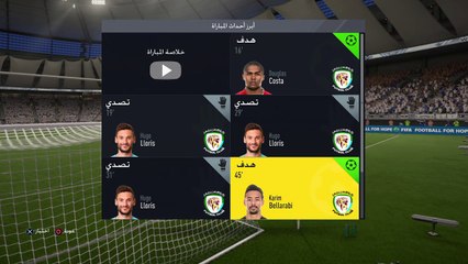 جد يا كريم انت لاعب كبير وربنا يحميك