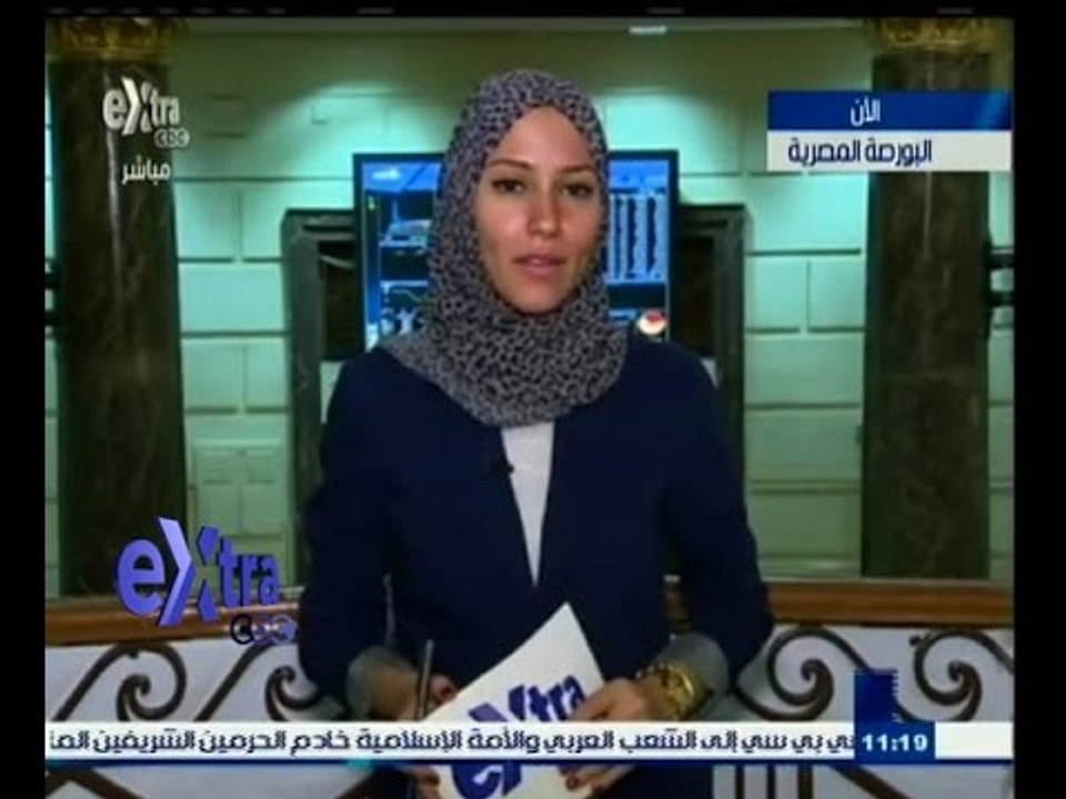 #غرفة_الأخبار | تراجع مؤشرات السوق في بداية تعاملات اليوم 26 يناير 2015