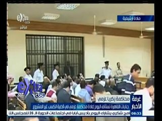 #غرفة_الأخبار | جولة إخبارية في أهم الأحداث السياسية المحلية والعالمية ليوم 26 يناير 2015