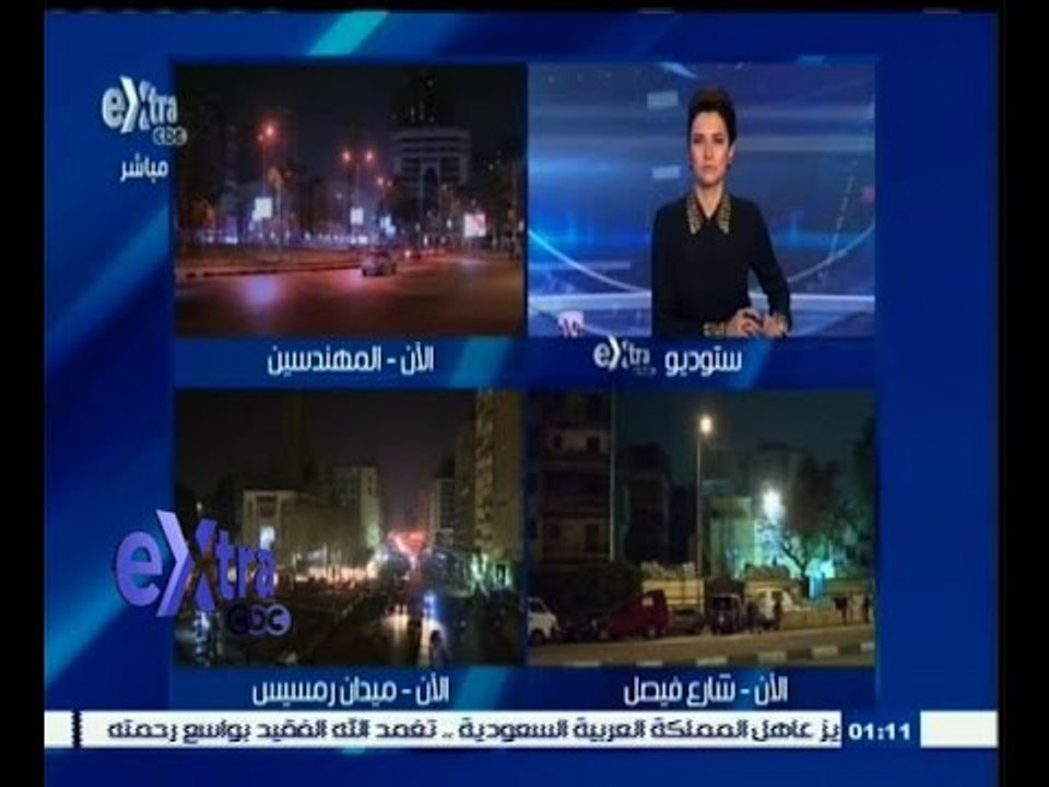 #غرفة_الأخبار | متابعة لأحداث ذكرى ثورة يناير و...