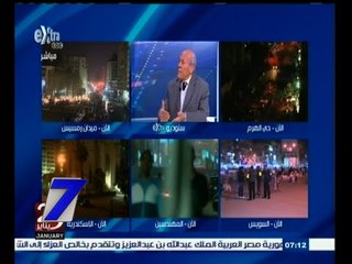 #السابعة | تاريخ الثورات الحديثة وعلاقتها بالإقطاع