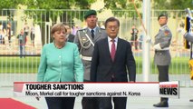Merkel pledges support for President Moon's initiative to rein in North Korea