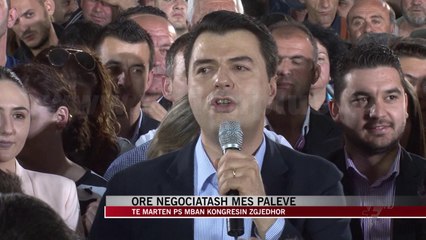 Rama-Basha, orë negociatash mes palëve - News, Lajme - Vizion Plus