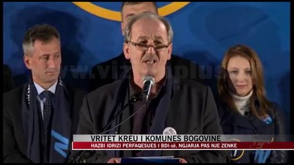 Download Video: Maqedoni, vritet me atentat kreu i komunës Bogovinë - News, Lajme - Vizion Plus