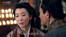 瑯琊榜第22集 線上看