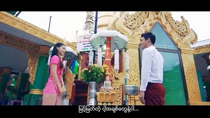 Myanmar love song 2017 ေက်နပ္တယ္