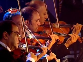 Alf Leila Wa Leila - Amal Maher الف ليله وليله - حفلة - امال ماهر