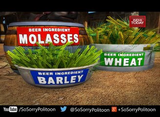 So Sorry  Dry Daze In Bihar