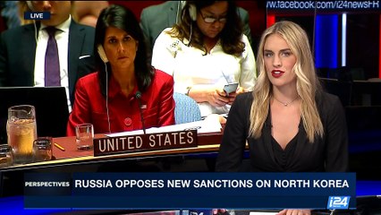 PERSPECTIVES | U.S. to present UNSC with resolution on N.Korea | Wednesday, July 5th 2017