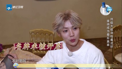 【花絮】鹿晗调戏陈赫 小表情也是绝了《奔跑吧》Keep Running EP.12 20170630 [ 浙江卫视官方HD ]