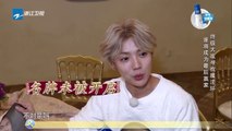【花絮】鹿晗调戏陈赫 小表情也是绝了《奔跑吧》Keep Running EP.12 20170630 [ 浙江卫视官方HD ]