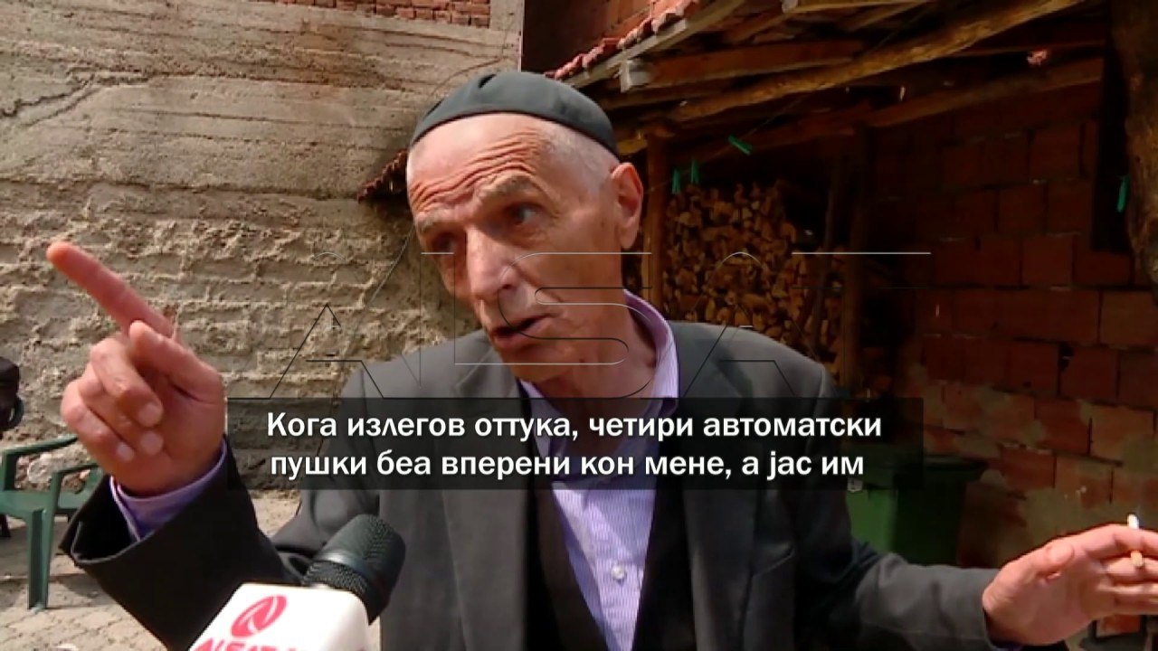 Две години од конфликтот во “Дива Населба”; СДС...