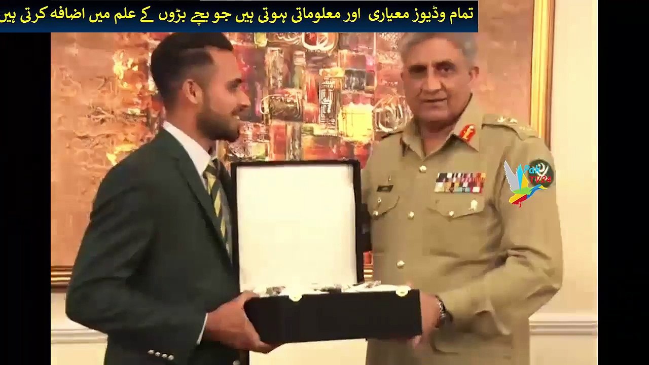 Qamar Javed Bajwa today held reception for Pakistan cricket team and sarfraz. - YouTube