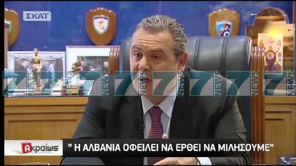 Download Video: OPOZITA GREKE KERKON INTERPELANCE ME KOTZIAS - News, Lajme - Kanali 11