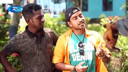 Mahiner Nil Toaleta - মাহিনের নীল তোয়ালেটা (পর্ব-০৬) ft. Mosharraf Karim, Tisha