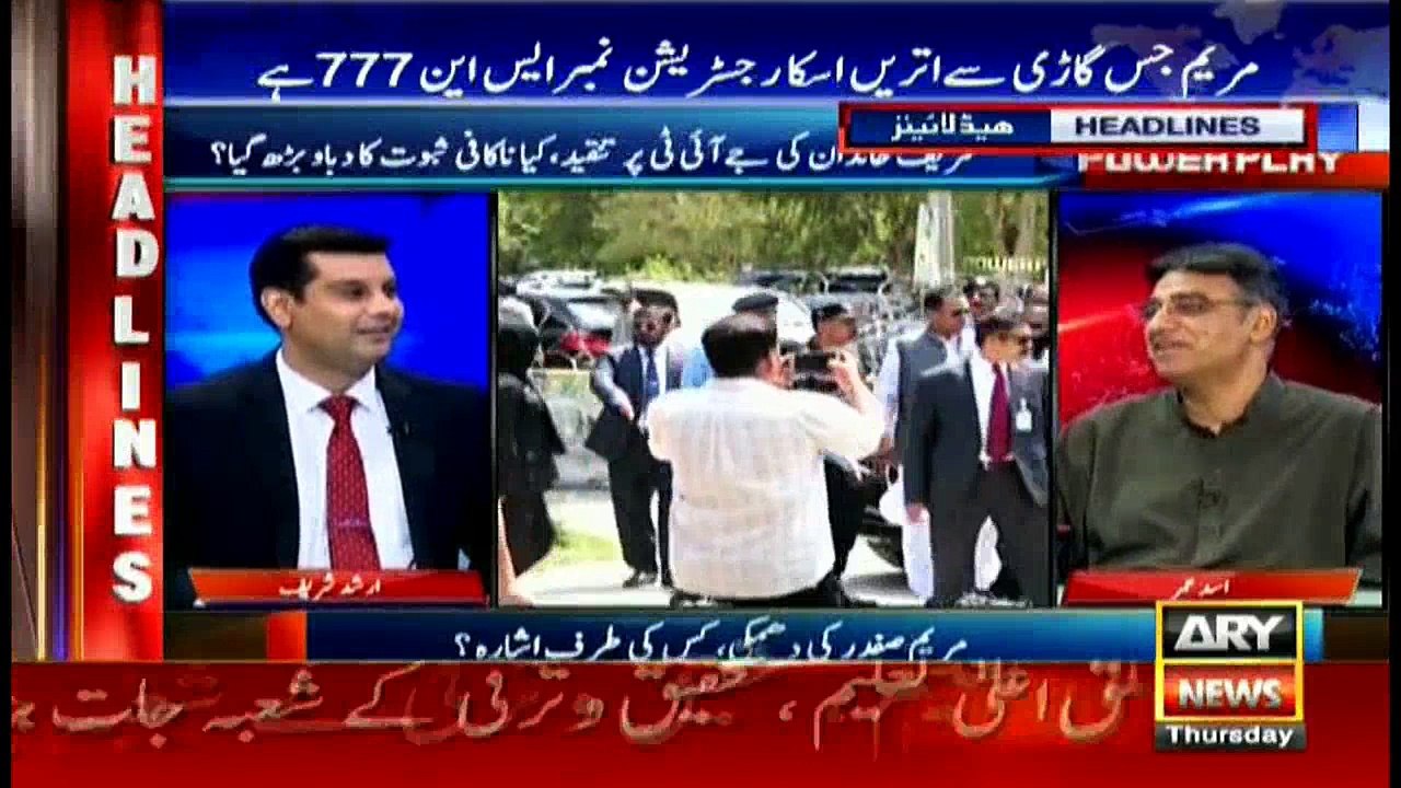 Headlines 1000 6th July 2017