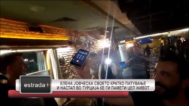 Estrada plus 11 05 2017 Elena Jovceska svoeto kratko patuvanje i nastap vo Turcija ke gi pameti ce
