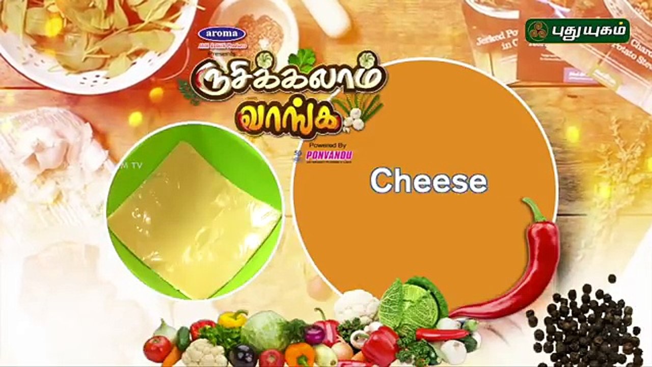 Paneer sandwich