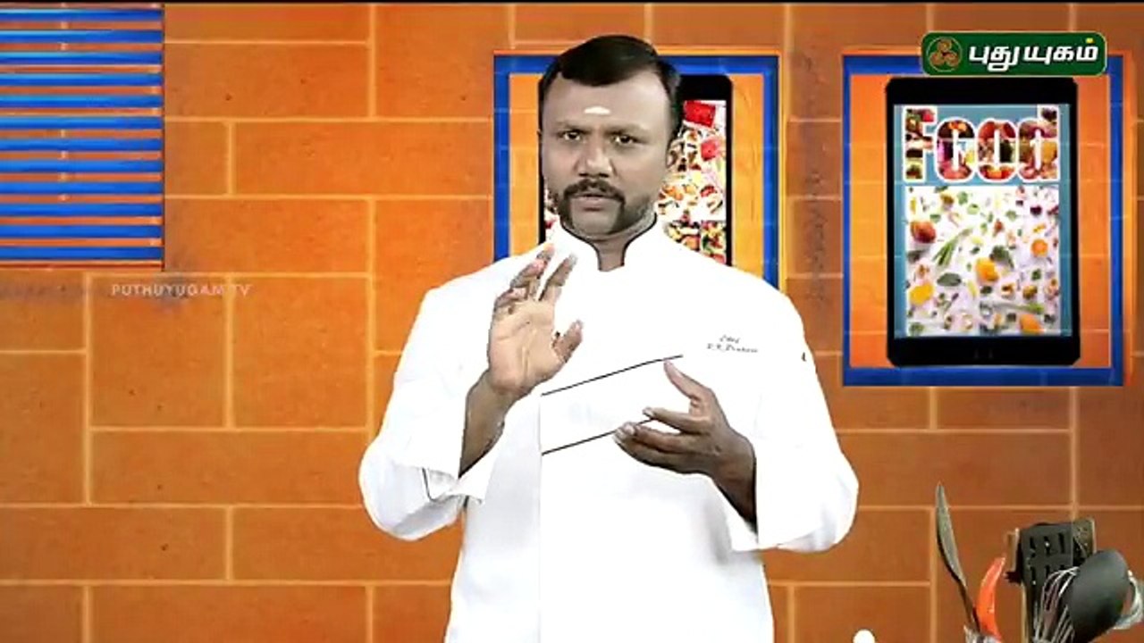 Mutton Kudal Curry