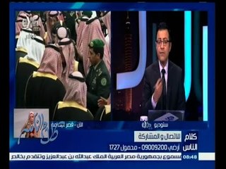 #كلام_الناس | الحلقة الكاملة 24 يناير 2015 | ما أهم ملف في أولويات اهتمام الدولة ؟