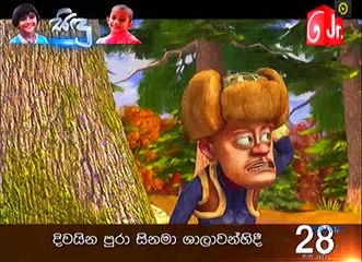 Walas Mulla 05-07-2017