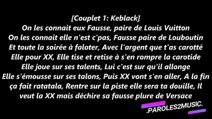 KeBlack Ft Niska - Walou (Paroles/Lyrics)