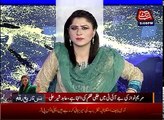 Andleeb Abbas At Special Transmission,  Maryam Nawaz Appearance Before JIT