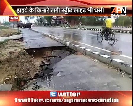 Roads of a newly constructed highway braks due to rain in Unnao,UP