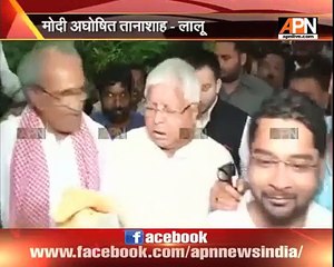 SP may collaborate with BSP for 2019 elections