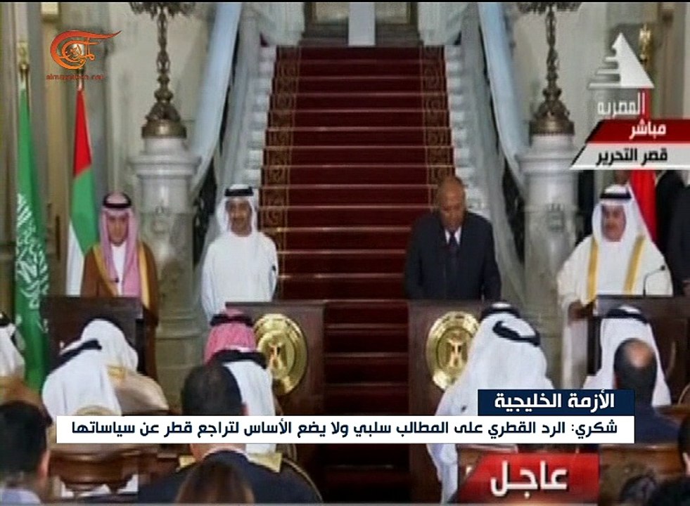 نشرة الأخبار | الصباحية | 2017-07-06