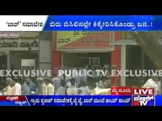 Mysore: Quarter Sale Hike During Congress Gram Swaraj Convention