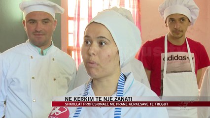 Në kërkim të një zanati… - News, Lajme - Vizion Plus