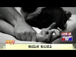 News Cafe | Top Stories | Feb 6, 2016 | 8:00 AM