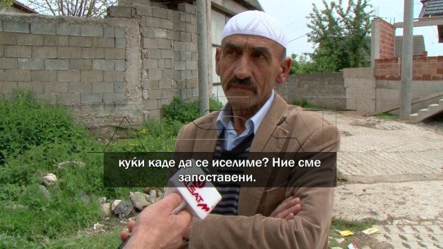 Jaжинце, амбулантата не е во служба на жителите