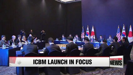 Скачать видео: S. Korea, U.S. nuke envoys could discuss N. Korea's ICBM launch at forum next week