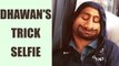 India vs West Indies : Shikhar Dhawan post unrecognisable selfie | Oniendia News